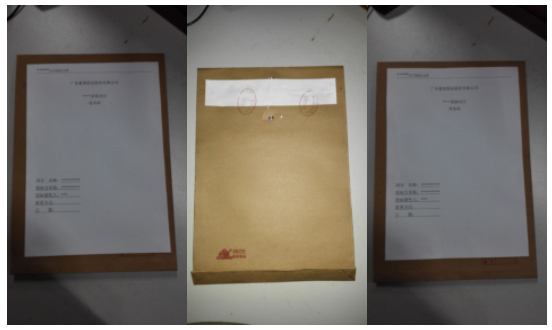 1609582469416418.png 0.png