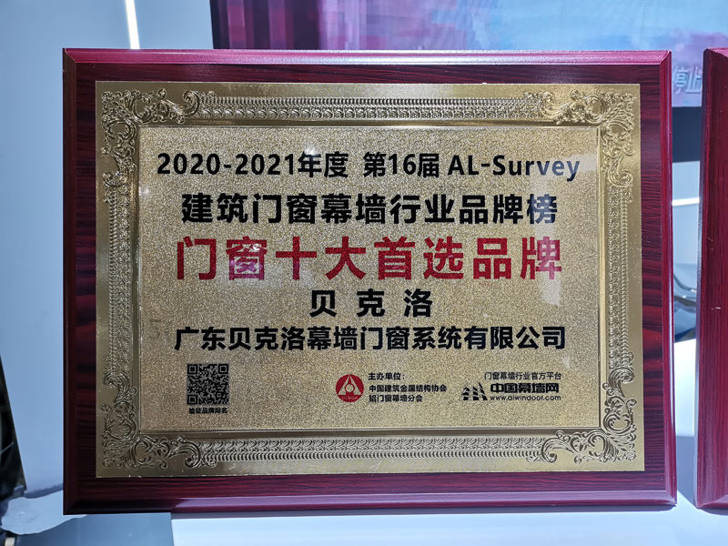 1624895951173245.jpg 3.jpg