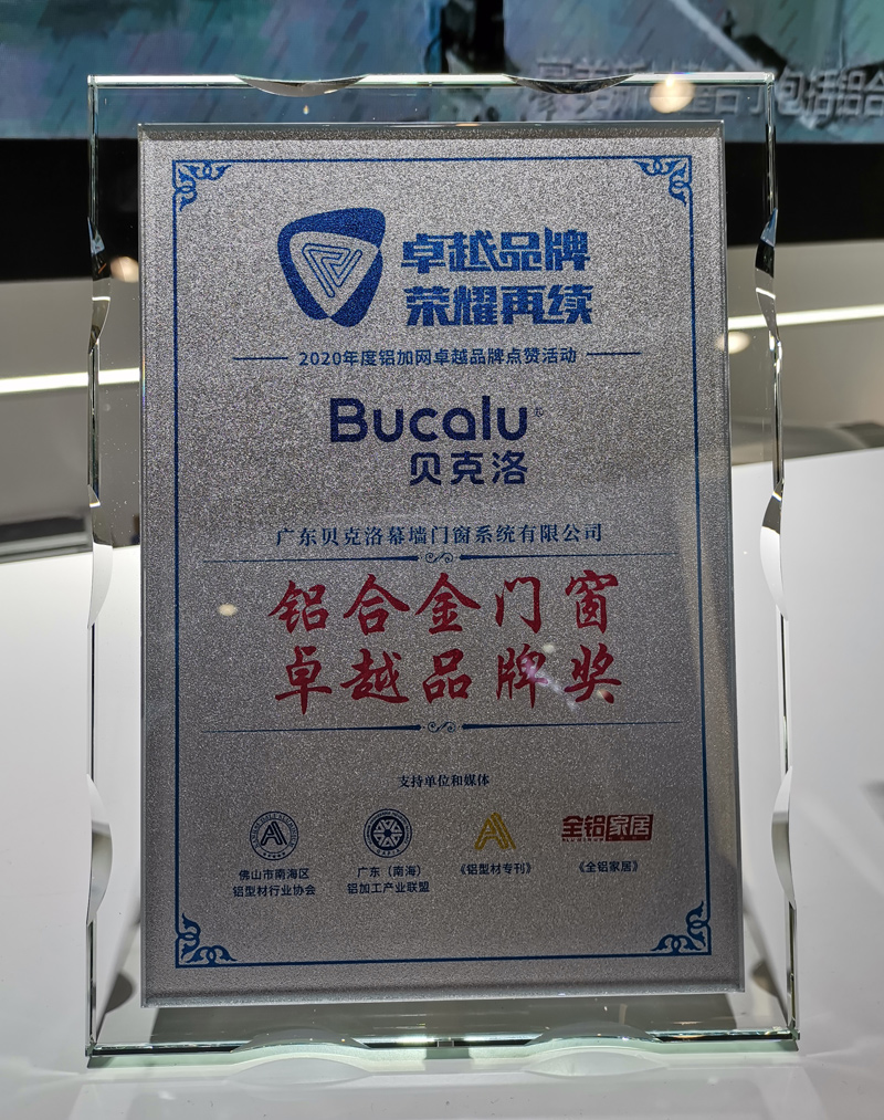 1624896216952293.jpg 9.jpg