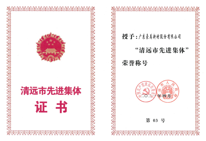 1624897417114937.jpg 4.jpg