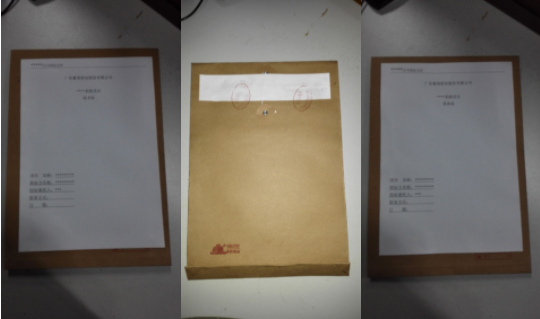 1625071589140929.png 1.png