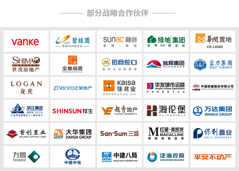 1637197430723192.jpg 800-03.jpg