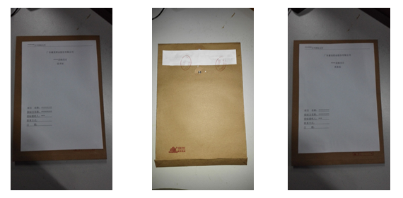 1644477376582995.png QQ圖片20210911092556.png