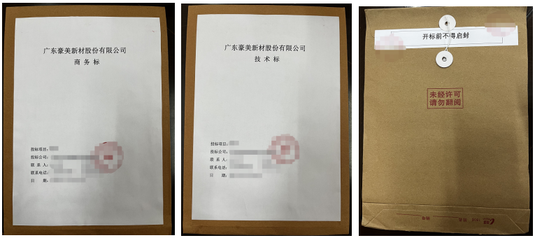 1740127341424663.png image.png