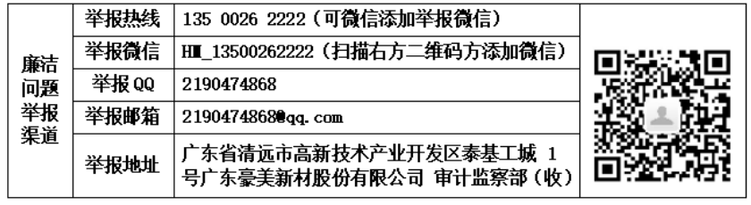 1747116161785387.png image.png