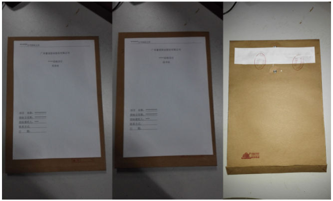 1750124249258689.png image.png