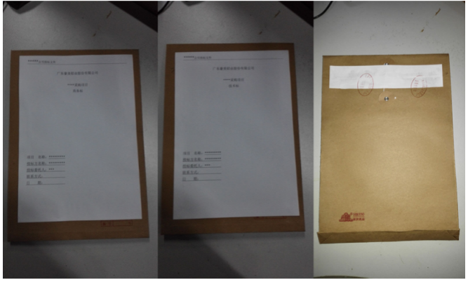 1752544380333325.png image.png