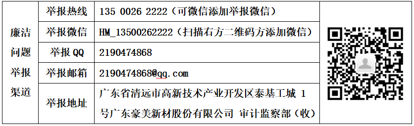 1754288537466097.png image.png