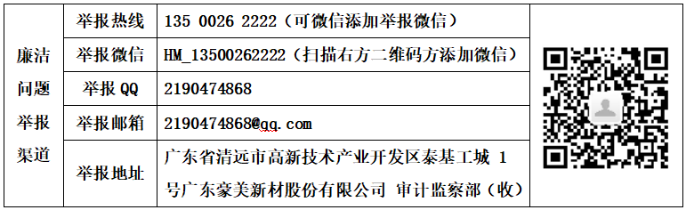 1754634855517945.png image.png