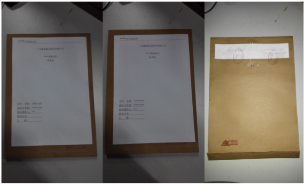 1755657981951854.png image.png