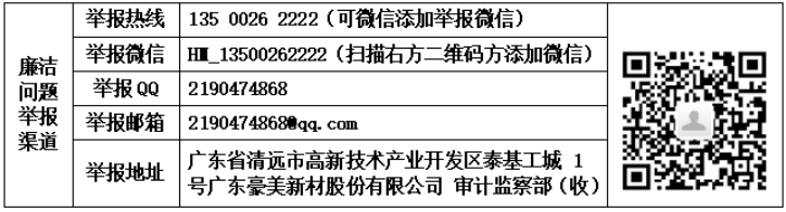 1757656724318913.png image.png