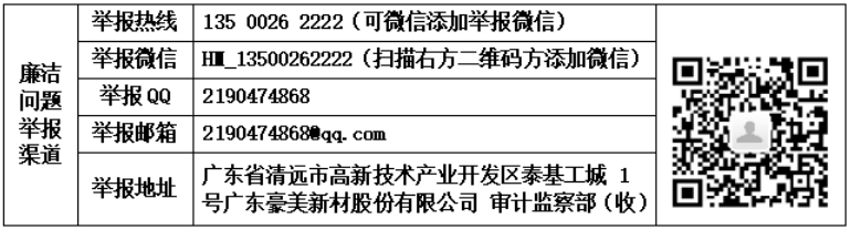 1758091336801370.png image.png