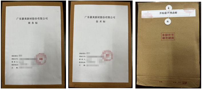 1760497117181159.png image.png